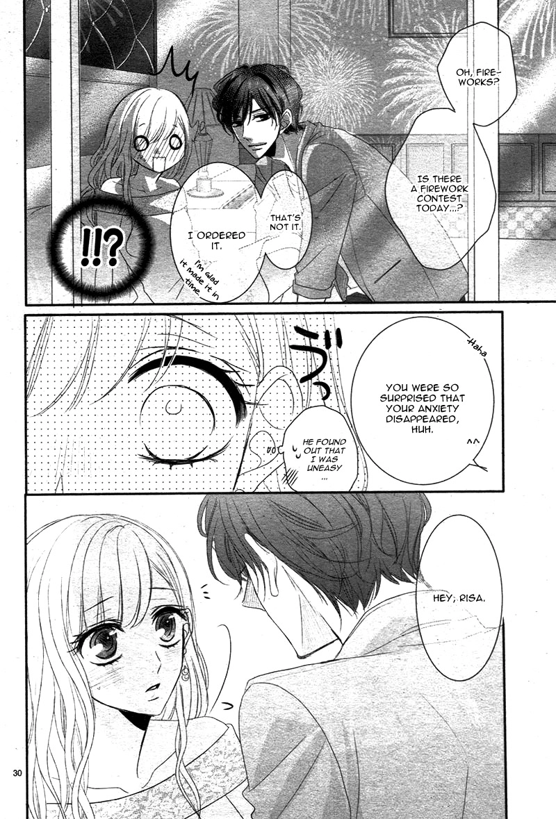 Read Coffee & Vanilla chapter 25 image 33 on Lezhin