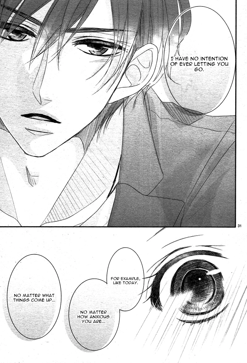 Read Coffee & Vanilla chapter 25 image 34 on Lezhin