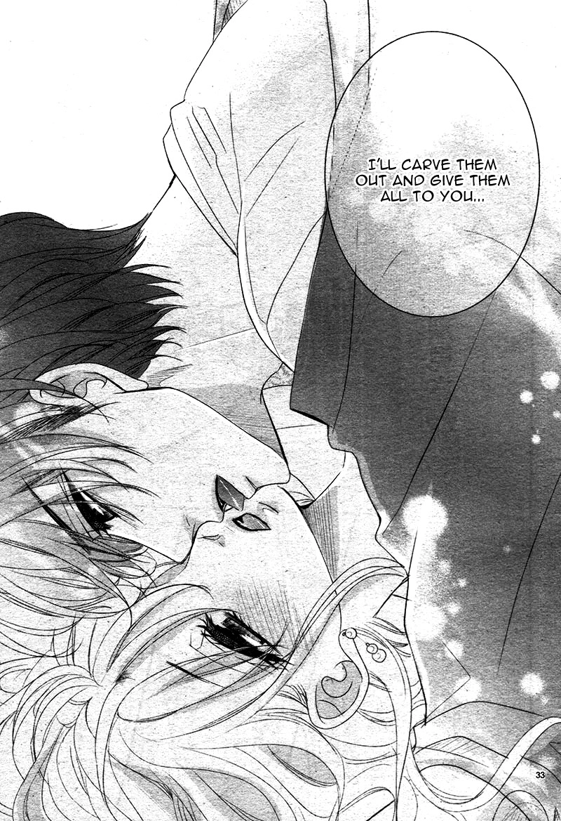 Read Coffee & Vanilla chapter 25 image 36 on Lezhin