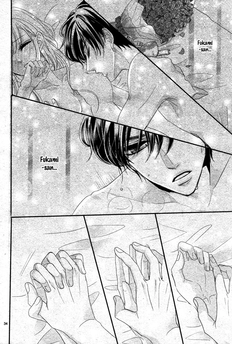Read Coffee & Vanilla chapter 25 image 37 on Lezhin