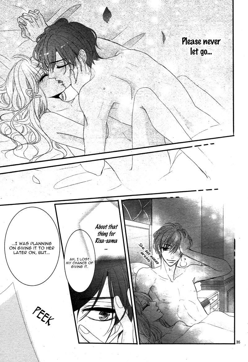 Read Coffee & Vanilla chapter 25 image 38 on Lezhin