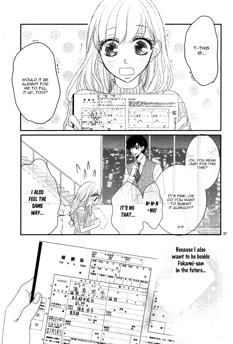 Read Coffee & Vanilla chapter 25 image 40 on Lezhin