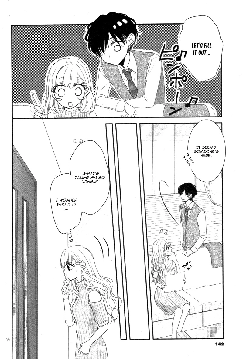 Read Coffee & Vanilla chapter 25 image 41 on Lezhin