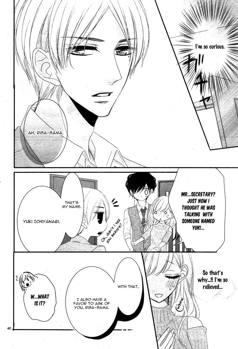 Read Coffee & Vanilla chapter 25 image 43 on Lezhin
