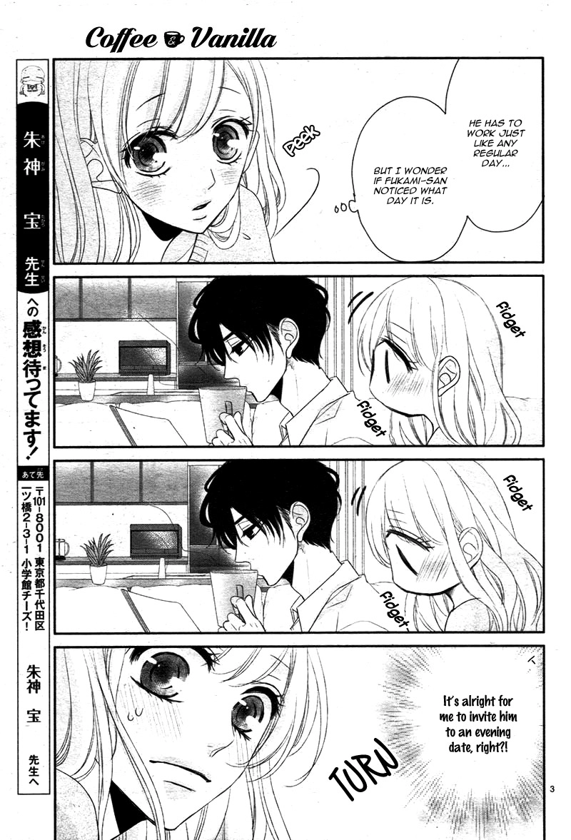 Read Coffee & Vanilla chapter 25 image 7 on Lezhin