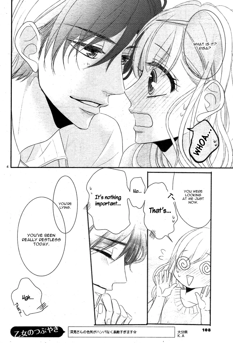 Read Coffee & Vanilla chapter 25 image 8 on Lezhin