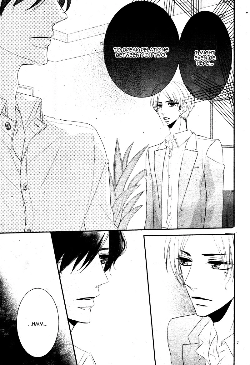 Read Coffee & Vanilla chapter 26 image 10 on Lezhin