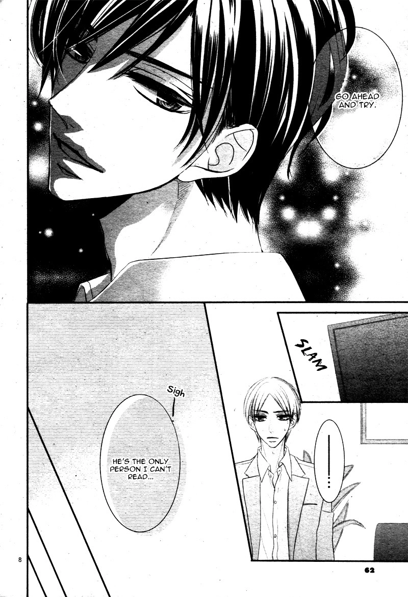 Read Coffee & Vanilla chapter 26 image 11 on Lezhin