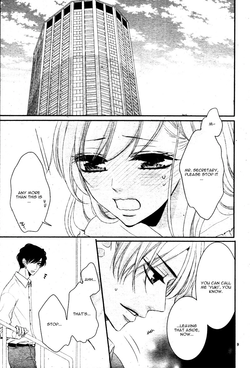 Read Coffee & Vanilla chapter 26 image 12 on Lezhin