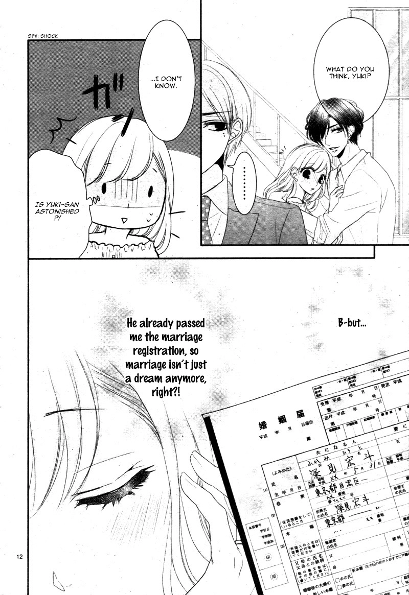 Read Coffee & Vanilla chapter 26 image 15 on Lezhin