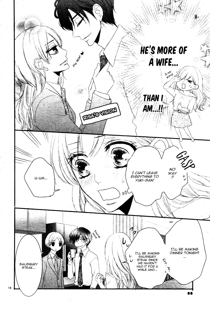 Read Coffee & Vanilla chapter 26 image 17 on Lezhin