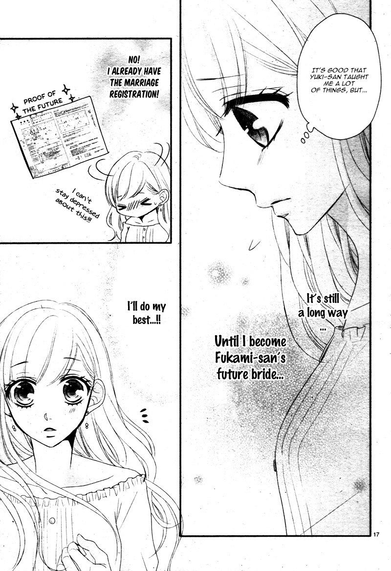 Read Coffee & Vanilla chapter 26 image 20 on Lezhin