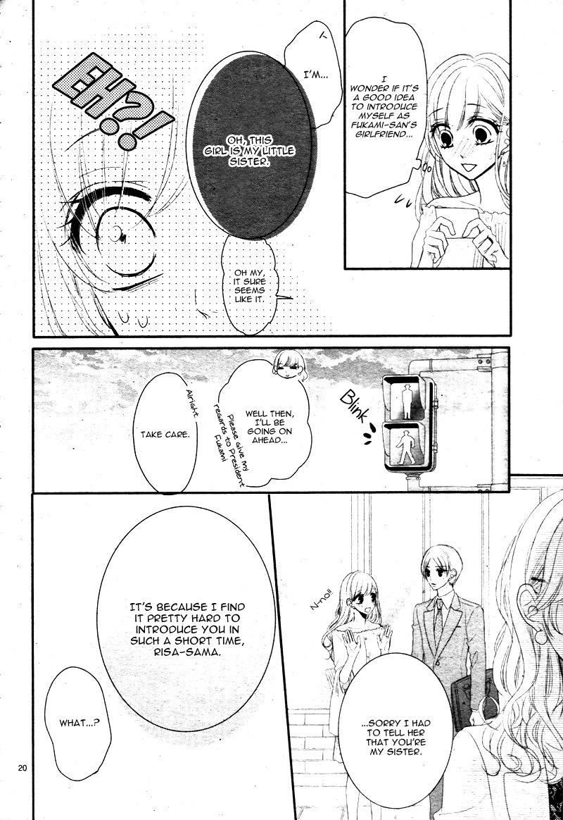 Read Coffee & Vanilla chapter 26 image 23 on Lezhin