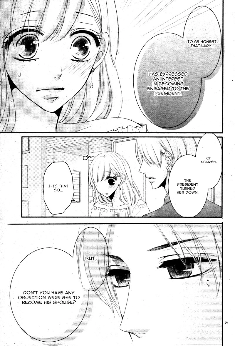 Read Coffee & Vanilla chapter 26 image 24 on Lezhin