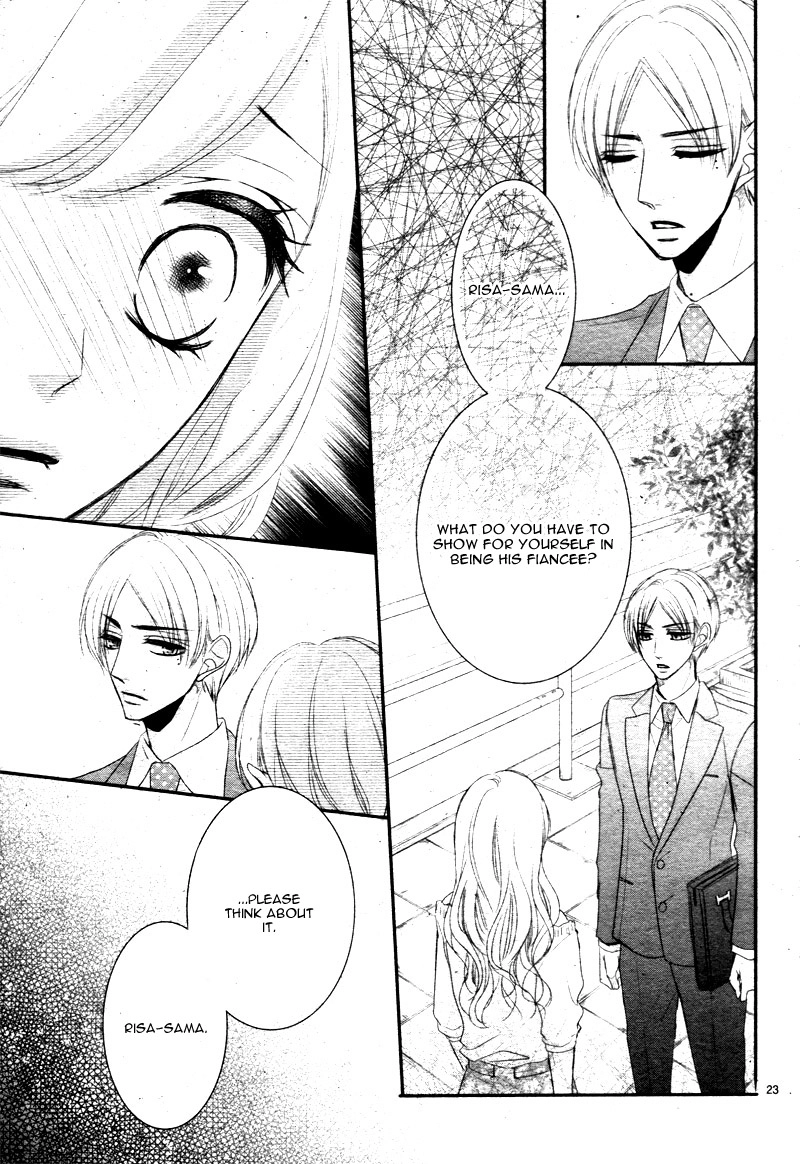 Read Coffee & Vanilla chapter 26 image 26 on Lezhin