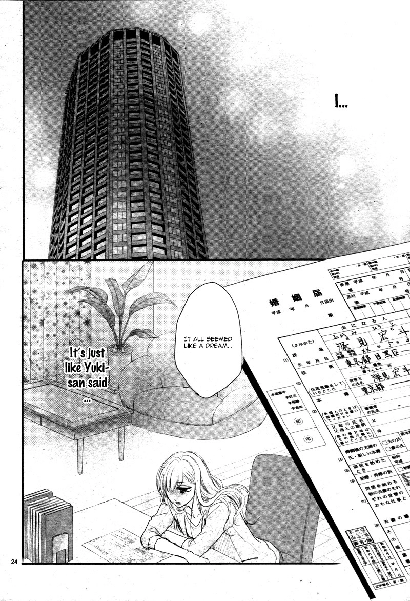 Read Coffee & Vanilla chapter 26 image 27 on Lezhin