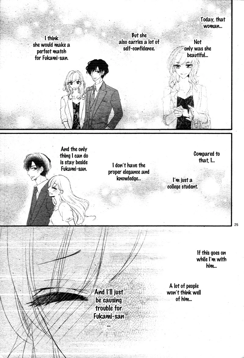 Read Coffee & Vanilla chapter 26 image 28 on Lezhin