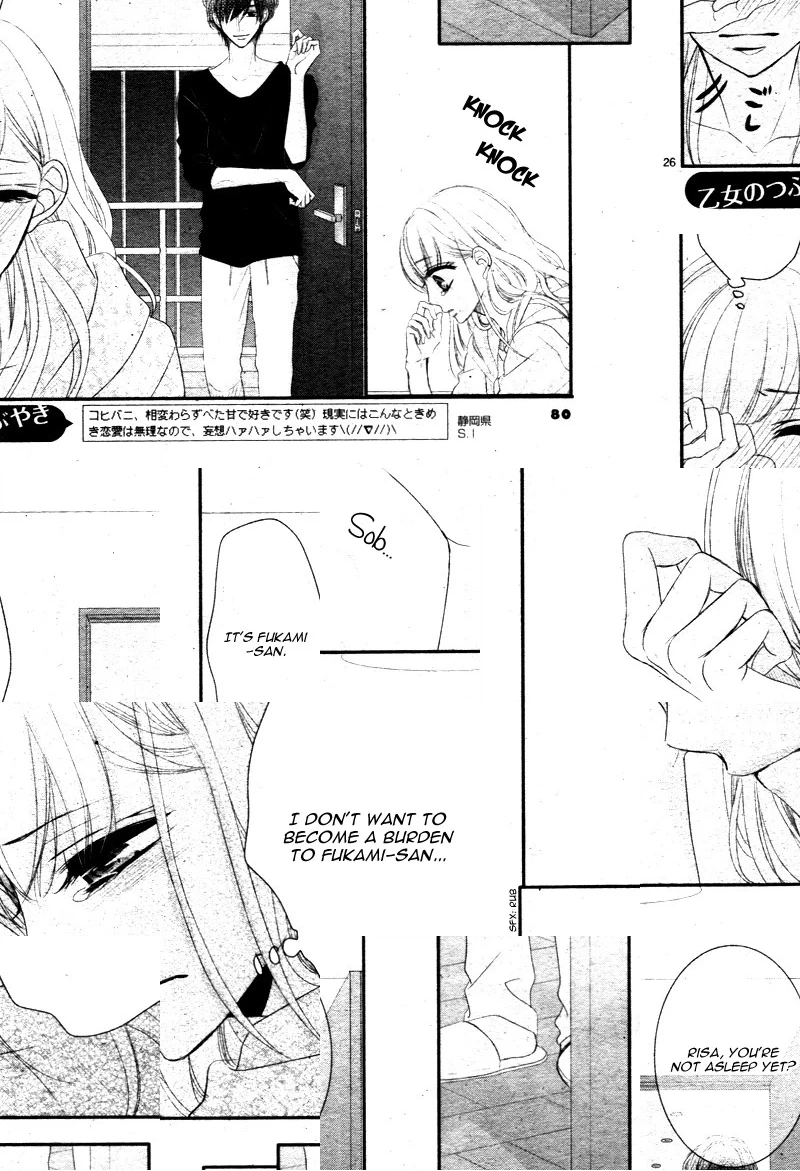 Read Coffee & Vanilla chapter 26 image 29 on Lezhin