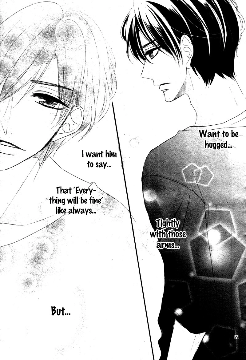 Read Coffee & Vanilla chapter 26 image 32 on Lezhin