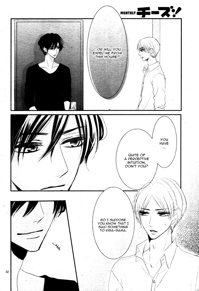 Read Coffee & Vanilla chapter 26 image 35 on Lezhin