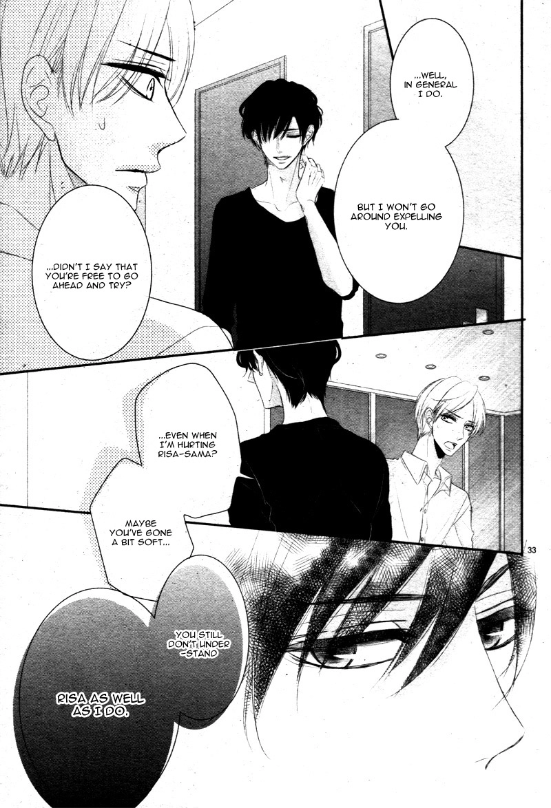 Read Coffee & Vanilla chapter 26 image 36 on Lezhin