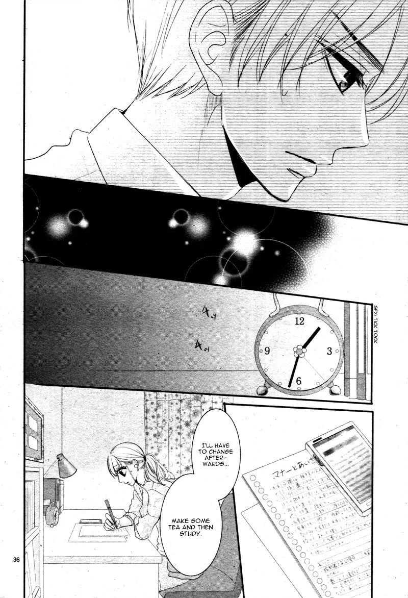 Read Coffee & Vanilla chapter 26 image 39 on Lezhin