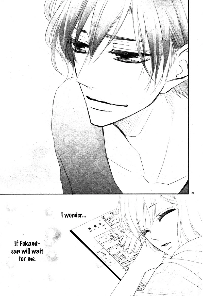 Read Coffee & Vanilla chapter 26 image 42 on Lezhin