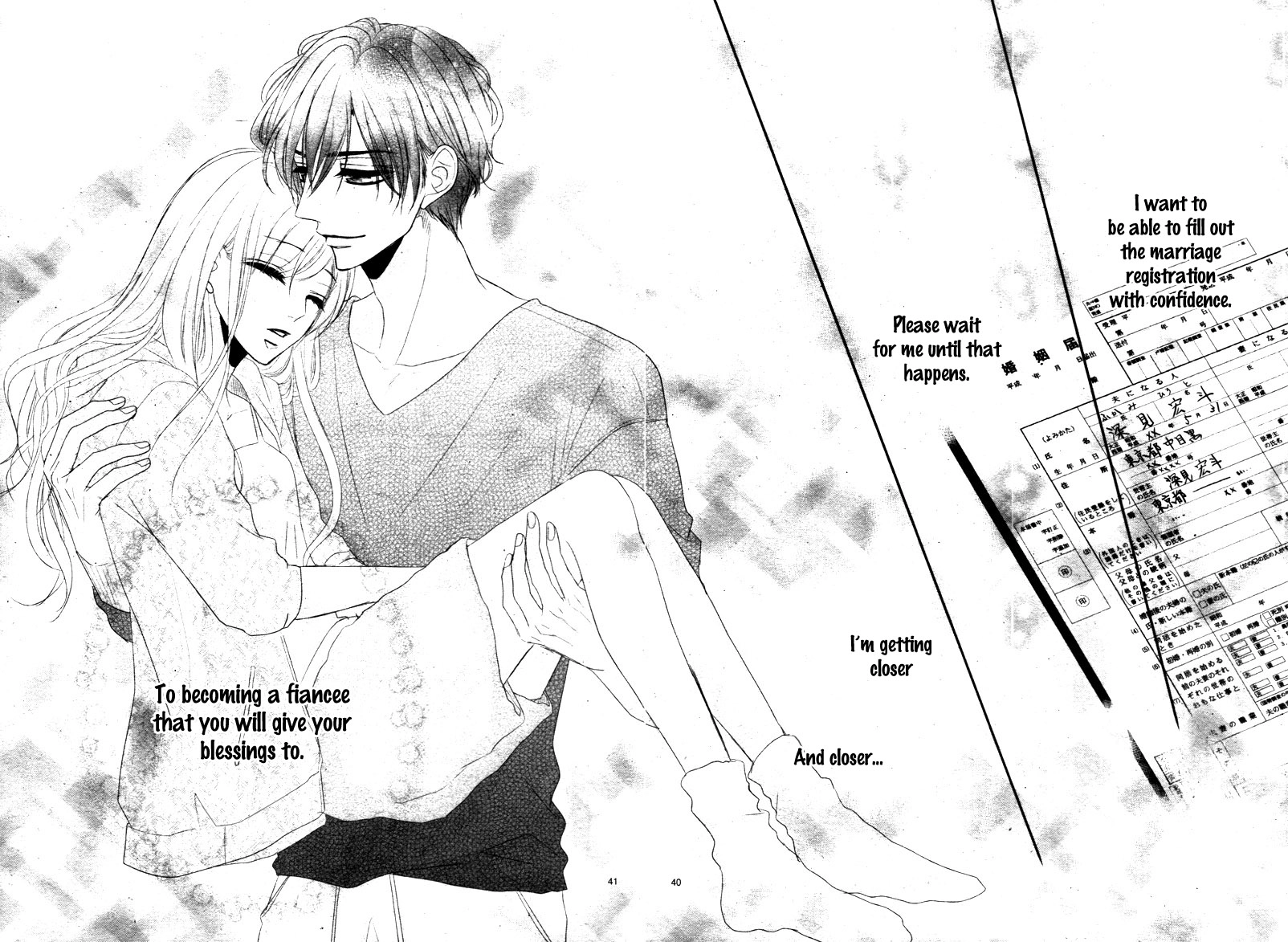 Read Coffee & Vanilla chapter 26 image 43 on Lezhin