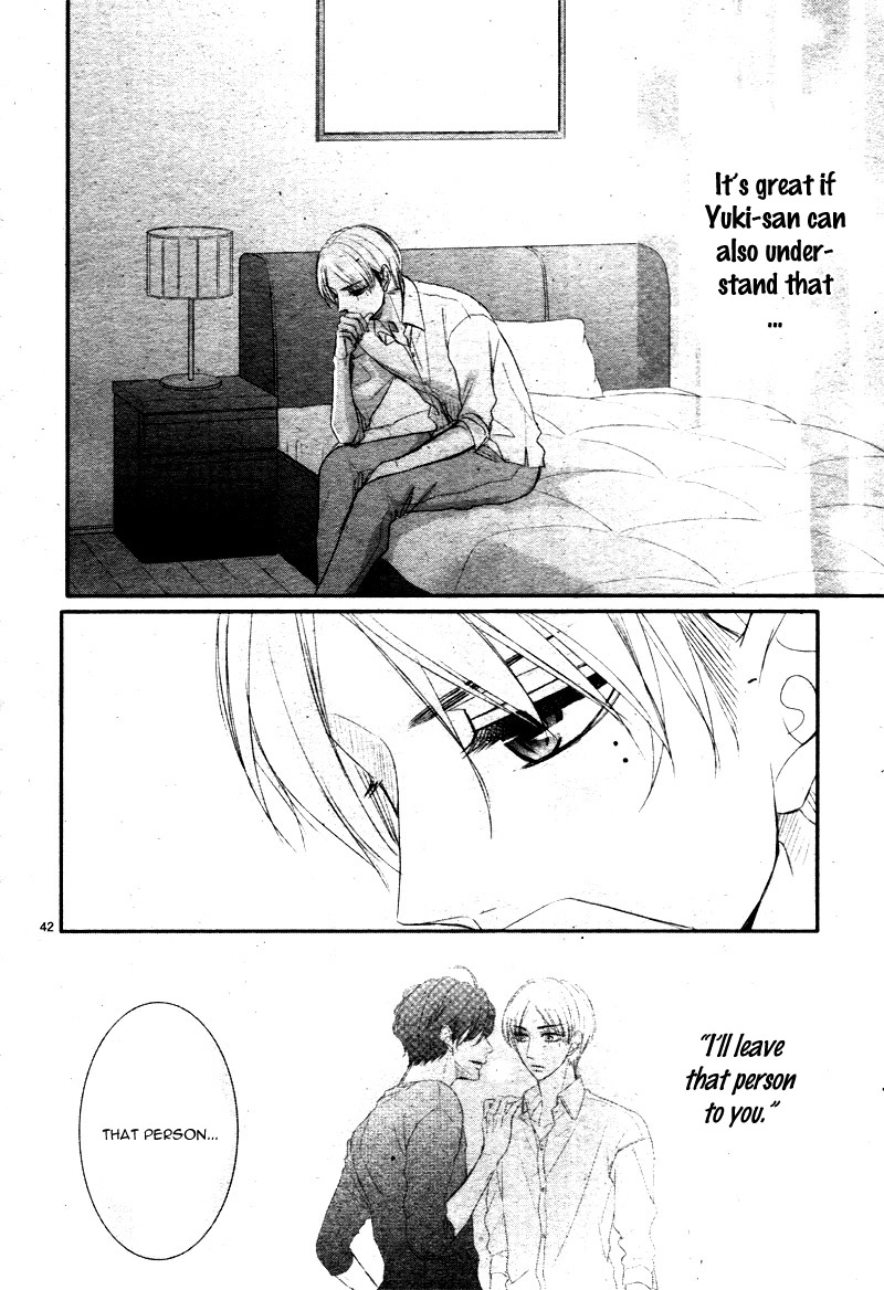 Read Coffee & Vanilla chapter 26 image 44 on Lezhin