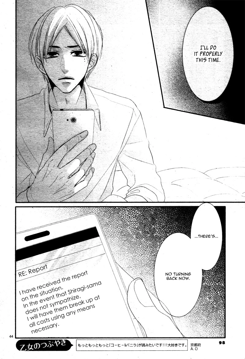 Read Coffee & Vanilla chapter 26 image 46 on Lezhin