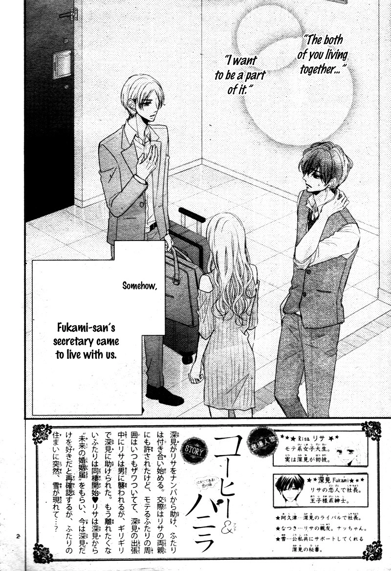 Read Coffee & Vanilla chapter 26 image 5 on Lezhin