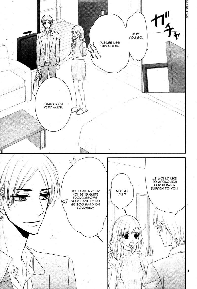 Read Coffee & Vanilla chapter 26 image 6 on Lezhin