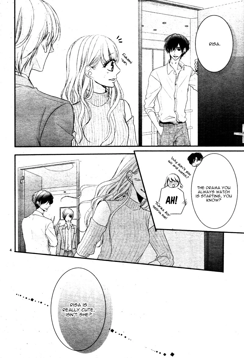 Read Coffee & Vanilla chapter 26 image 7 on Lezhin