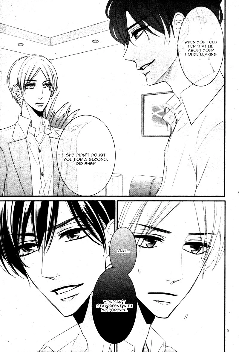 Read Coffee & Vanilla chapter 26 image 8 on Lezhin