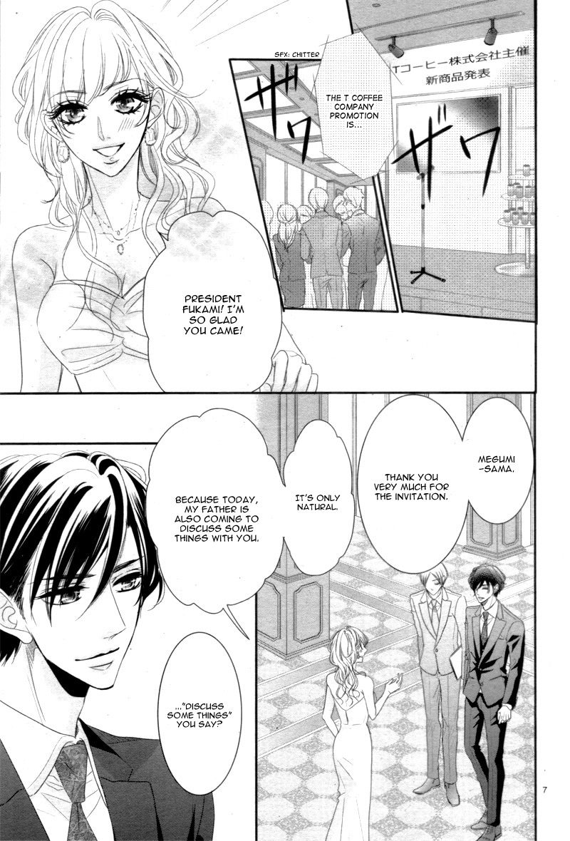 Read Coffee & Vanilla chapter 27 image 11 on Lezhin