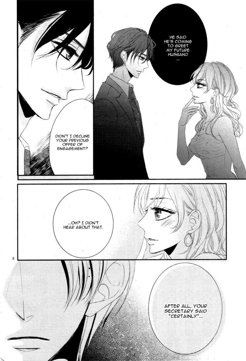 Read Coffee & Vanilla chapter 27 image 12 on Lezhin