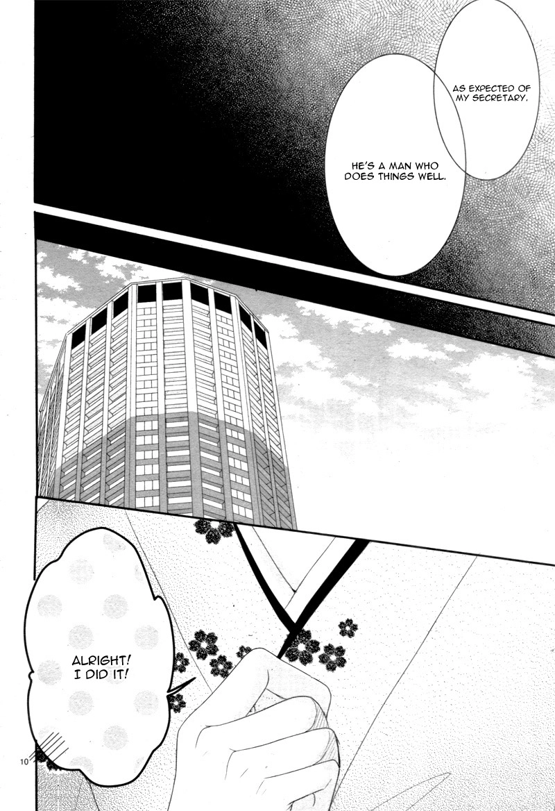 Read Coffee & Vanilla chapter 27 image 14 on Lezhin