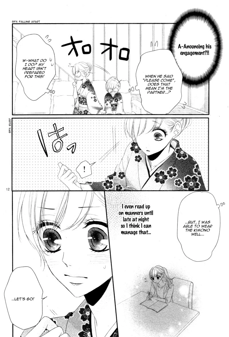 Read Coffee & Vanilla chapter 27 image 16 on Lezhin