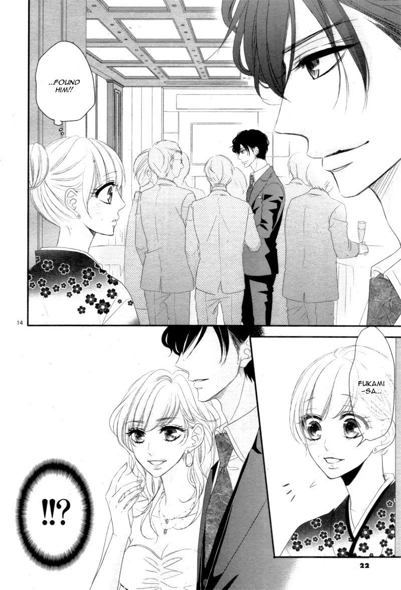 Read Coffee & Vanilla chapter 27 image 18 on Lezhin