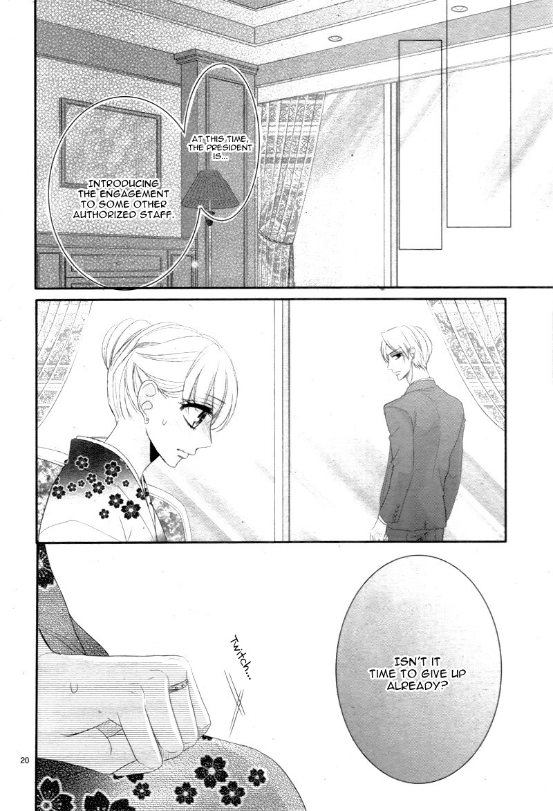 Read Coffee & Vanilla chapter 27 image 24 on Lezhin