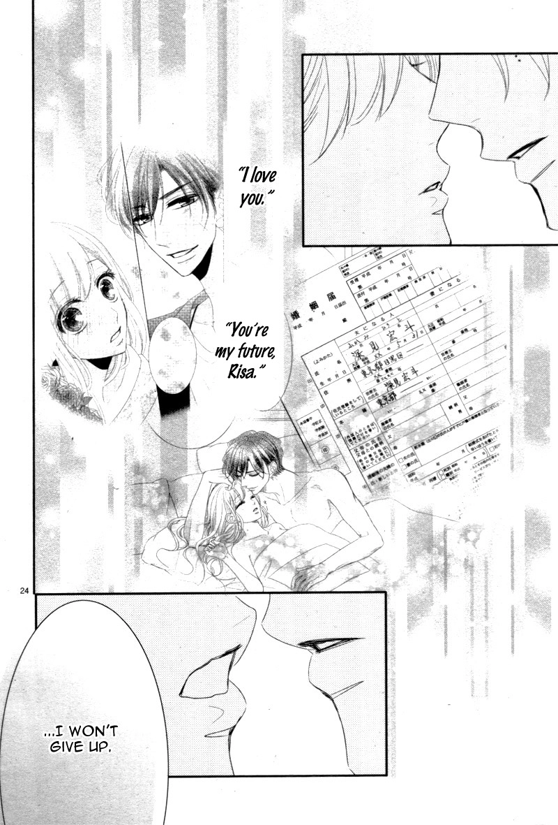 Read Coffee & Vanilla chapter 27 image 28 on Lezhin