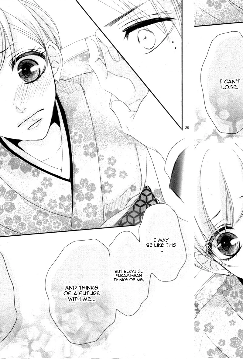 Read Coffee & Vanilla chapter 27 image 29 on Lezhin