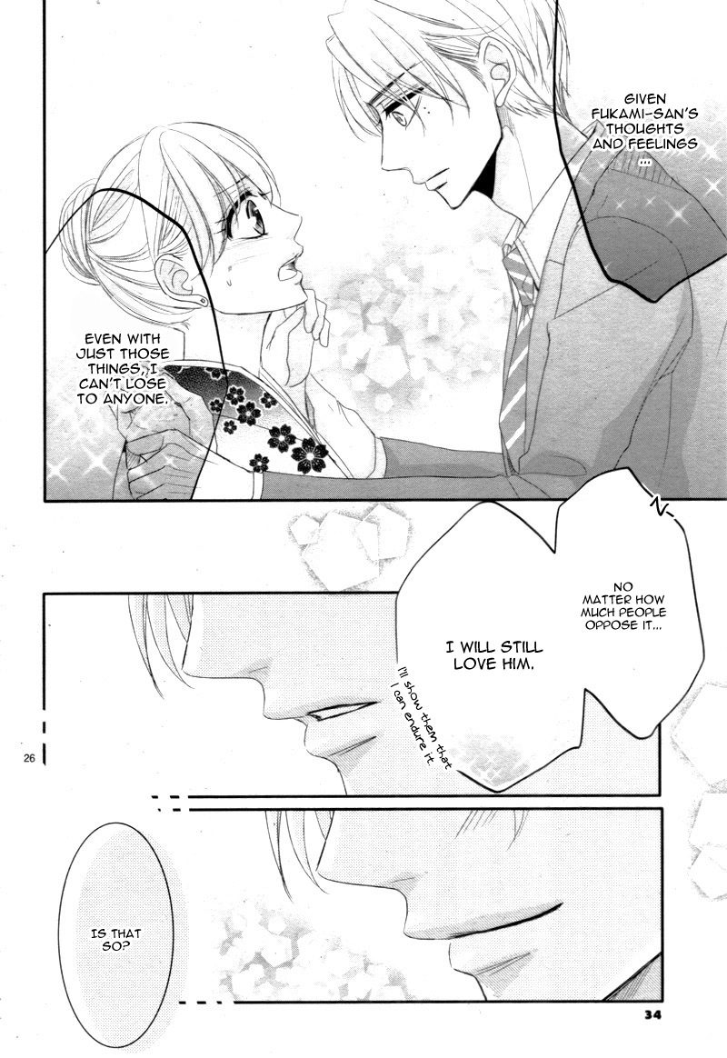 Read Coffee & Vanilla chapter 27 image 30 on Lezhin