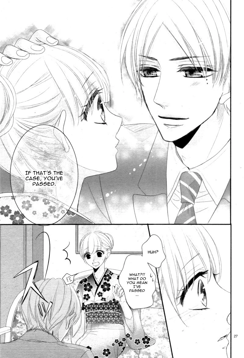 Read Coffee & Vanilla chapter 27 image 31 on Lezhin