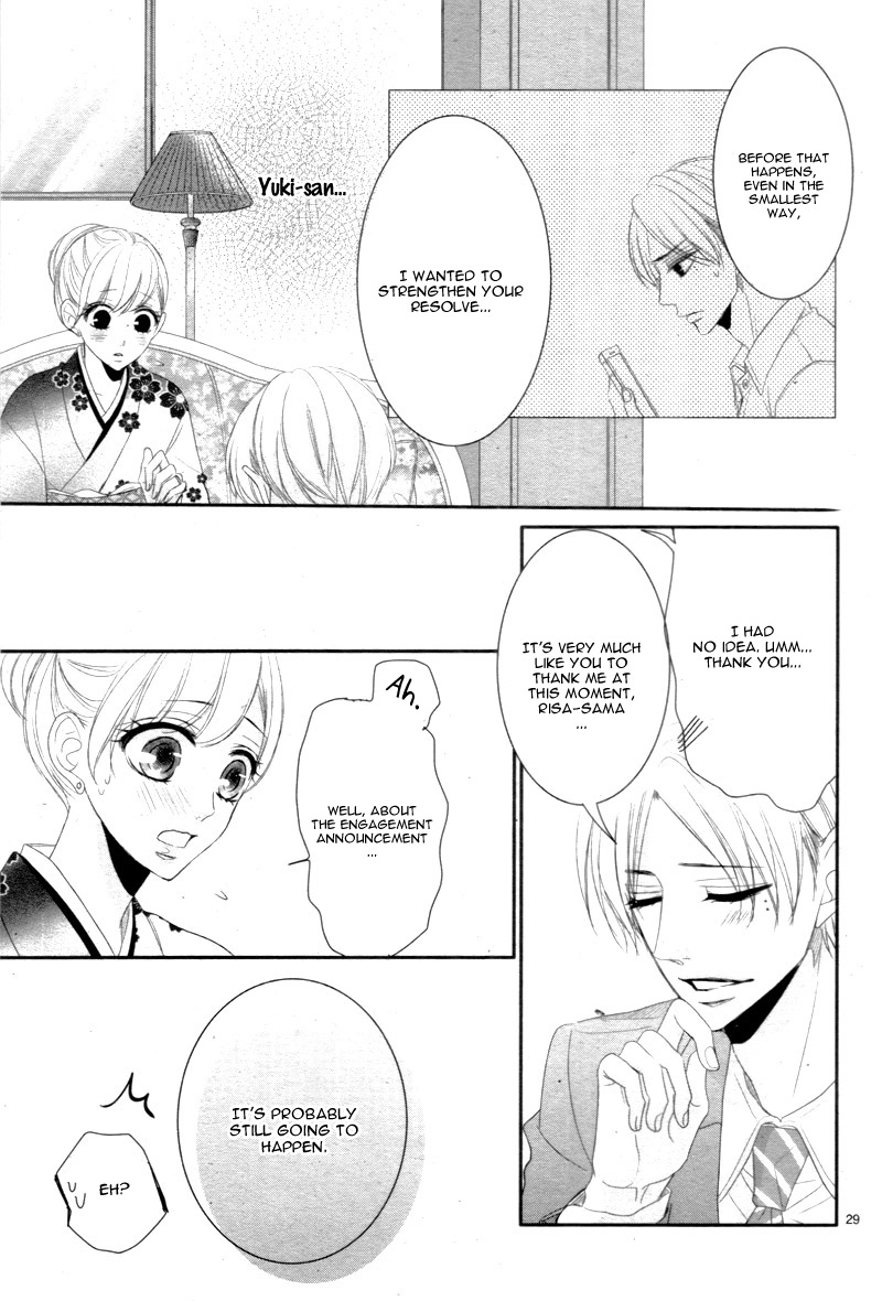 Read Coffee & Vanilla chapter 27 image 33 on Lezhin