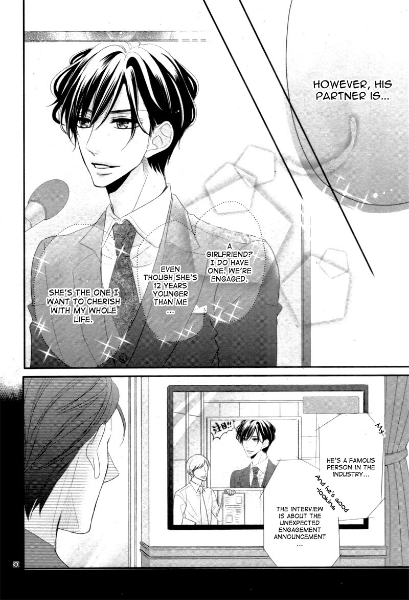 Read Coffee & Vanilla chapter 27 image 34 on Lezhin