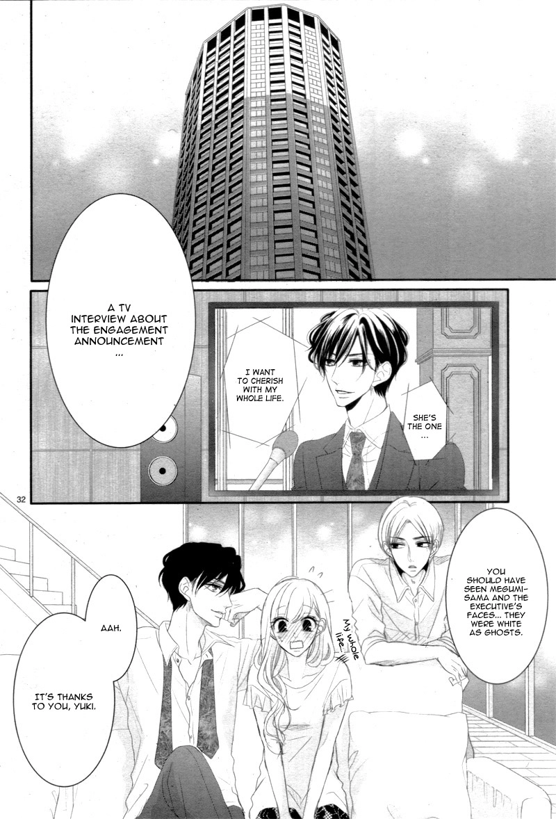 Read Coffee & Vanilla chapter 27 image 36 on Lezhin