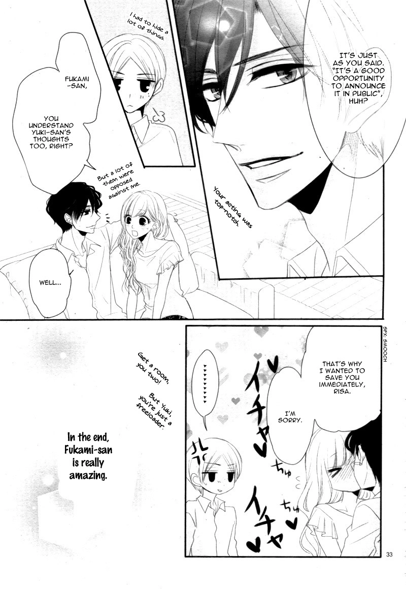 Read Coffee & Vanilla chapter 27 image 37 on Lezhin