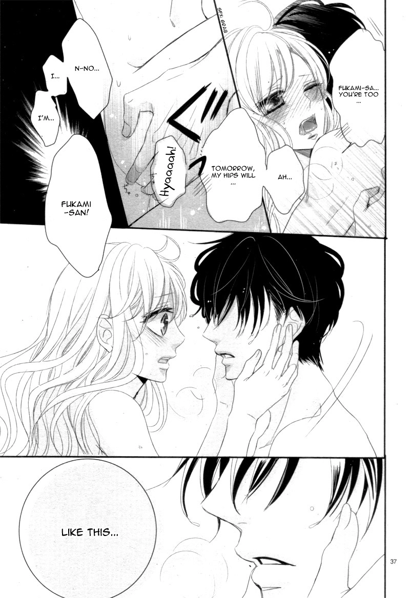 Read Coffee & Vanilla chapter 27 image 41 on Lezhin