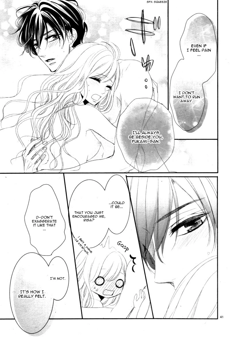 Read Coffee & Vanilla chapter 27 image 45 on Lezhin